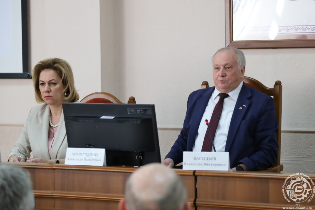 Фотоотчет 2024